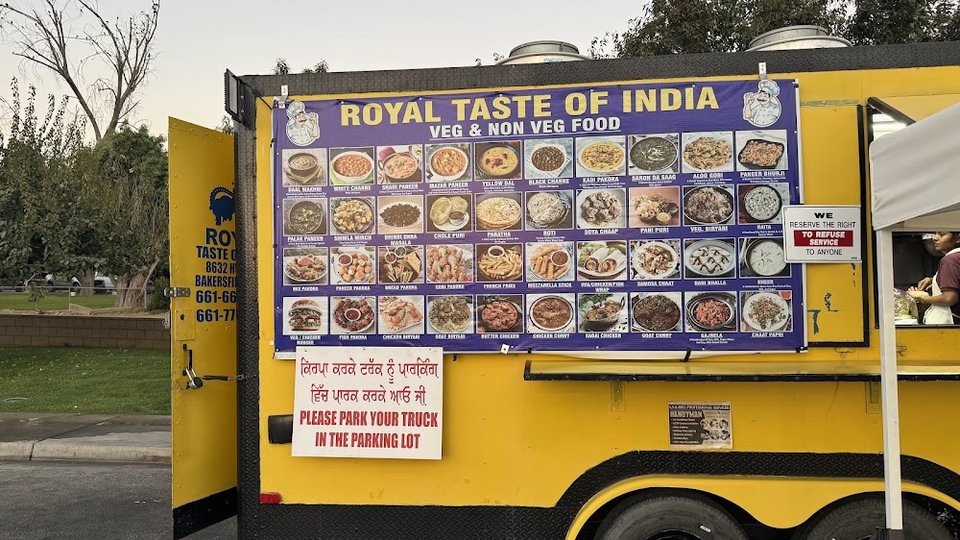 Menu page for Punjabi dishes and small plates.